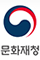 문화재청
